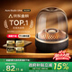 犀狼【國補(bǔ)秒殺丨重磅新品】藍(lán)牙音響電腦音箱桌面臺(tái)式2025新款水晶琉璃5代4高音質(zhì)無線低音炮家用室內(nèi) 柏林之聲|HiFi高音質(zhì) 國補(bǔ)旗艦版mini 官方原裝+國行正品+全國聯(lián)保