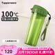特百惠（Tupperware）茶韻500ML塑料杯男女士學(xué)生夏季運(yùn)動(dòng)水杯子便攜七夕送禮 青苔綠