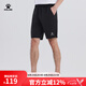 KELME /卡爾美 運(yùn)動(dòng)訓(xùn)練針織五分褲男士夏季新款薄款休閑松緊系帶短褲寬松  8153DK1001 黑色 XL/180