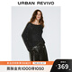 UR2025秋季新款女裝潮流亮片水鉆飾破洞針織衫UWJ950061 深灰 (微扎注意洗滌) XS