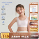 愛(ài)慕少女（AIMER JUNIOR）奶皮?衣女大童發(fā)育期二階段運動(dòng)文胸二階段-芝芝莓莓160