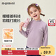 MQDMINI[抗靜電+抗菌]女童打底衫雙層花瓣中領(lǐng)嬰幼上衣內(nèi)搭外穿保暖