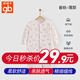 好孩子（gb）嬰兒衣服冬季新生兒連體衣兒童外出服嬰幼兒爬服寶寶套裝連身衣 藕粉【全棉A類】【長袖連身衣】 均碼 73碼[年齡6-12個月]