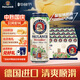 Paulaner（保拉納） 進(jìn)口德國啤酒 柏龍白啤500ml聽(tīng)裝 小麥白啤 中秋送禮 保拉納 啤酒 500mL 24罐