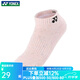 尤尼克斯（YONEX）專業(yè)兒童羽毛球襪毛巾襪加厚防滑吸汗舒適345014 童襪345014-423珍珠粉紅