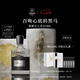 CREED【七夕禮物】拿破侖之水香水禮盒50ml馥郁木質香調中性香送男女生