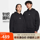 耐克（NIKE）ACG男加絨針織衛(wèi)衣 寬松簡約DH3088-013煤黑M