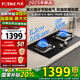 方太家用燃氣灶雙灶嵌入式灶具家用廚房 5.2kW*大火力 可調節底盤(pán) 換裝優(yōu)選 02-TH36B 天然氣 02-TH36B 天然氣