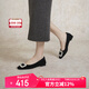 千百度（C.BANNER）單鞋女芭蕾舞鞋晚晚風(fēng)平底鞋A24180005 黑色(絨面) 37