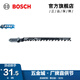 博世（BOSCH） 曲線(xiàn)鋸條 木工木材切割系列切割鋸片條 T244D木材曲線(xiàn)切割快速型5支裝
