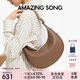 Amazing Song乙頌女包[七夕禮物]半月包小號單肩斜挎包小眾時尚通勤腋下包