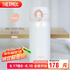 膳魔師（THERMOS）保溫杯316鋼350ml男女士兒童水杯七夕節(jié)教師節(jié)禮物JNL-350S象牙白