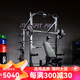 馬西（MASSFIT） HR7050 多功能龍門(mén)架框式深蹲架HR7050 HR7050+1015B+2.2米桿+片105KG