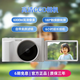 墨雪卿ccd相機6000W像素學(xué)生高清旅游數碼照相機卡片機入門(mén)微單可自拍美顏微單M10微距拍攝 白色+廣角鏡 128G