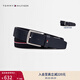 TOMMY HILFIGER25春夏新款男商務(wù)休閑雙面用皮革拼接彈力編織腰帶 黑色/藏青色DW6 105cm