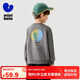 迷你巴拉男女童衛(wèi)衣2025年春新品聯(lián)名親子上衣【親子裝】