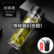 MINGHUI德國品質(zhì)玻璃杯鋼化防摔打不碎泡茶杯雙層高硼硅男士水杯定制印字 加厚款黑色(含杯套)ML 350ml
