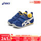 asics亞瑟士童鞋男女學(xué)步鞋寶寶嬰幼兒童鞋 401 24 (內(nèi)長15.0)