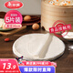 美麗雅蒸籠布純棉紗布30cm大號(hào)食品用包子饅頭餃子蒸鍋墊不粘過濾布屜布