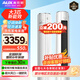 奧克斯（AUX）空調(diào)立柜式柜機 新一級新能效 升級大風口 變頻冷暖 除菌自清潔 低噪 ECO節(jié)能省電 以舊換新 大3匹 三級能效 智能變頻大風口柜機 32-48平