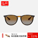雷朋（RayBan）女款復古貓眼時(shí)尚太陽(yáng)鏡優(yōu)雅高級修顏墨鏡0RB4171F愛(ài)麗卡限定禮物