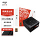 愛(ài)國者（aigo）電競EU SUPER 額定650W 銅牌直出線(xiàn) 黑色 臺式機主機電源 80PLUS銅牌/全日系電容/大單路12V
