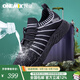 玩覓小黑鞋跑步鞋戶(hù)外防水鞋網(wǎng)面鞋透氣運動(dòng)鞋軟底耐磨休閑鞋抗污跑鞋神秘黑40