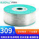 伊萊科（ELECALL）PU氣管 10*6.5(透明)100M 氣管PU管氣動(dòng)軟管空壓機(jī)用軟管風(fēng)管整卷