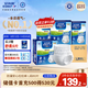 安而康（Elderjoy）防漏安心成人拉拉褲L60片臀圍95-120cm內褲式成人紙尿褲易穿脫