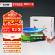 遠(yuǎn)東電纜 ZC-BVR4平方家裝空調(diào)用阻燃銅芯單芯多股【軟線】 雙色地線 100米