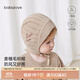 babylove嬰幼兒帽子秋冬款純棉寶寶包頭帽外出防風(fēng)保暖洋氣麥田印象 麥田印象 44cm