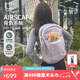 OSPREY 雙肩包 日光20+戶外登山背包 徒步旅行包男女同款休閑城市通勤包 香芋紫（新款）