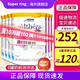 雀巢荷蘭版藹兒舒肽敏舒含HMO低乳糖深度水解奶粉葛兒舒無(wú)乳糖全階段 荷蘭版 肽敏舒低乳糖【6罐】