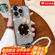 魔巖【自帶鏡頭膜】適用蘋果16promax手機殼新款iPhone15補妝鏡子鑲鉆14ProMax高級感女防摔13保護套 銀色·蝴蝶結(jié)鏡子+加購贈手鏈 iPhone13