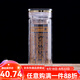 圓通佛具 大悲咒水晶杯手柄隔熱六字真言大明咒加厚雙層玻璃水杯佛杯 大悲咒雙層杯/個(gè)