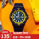 卡西歐(CASIO)學(xué)生運動手表男 簡約防水兒童表日期星期樹脂皮帶手表 MRW-200HC-2B