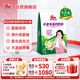 明一（wissun）復合益生元 牛奶粉 1袋400g 富硒高鈣不添加蔗糖 中老年成人奶粉