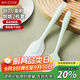 美廚（maxcook）硅膠油刷刮刀食品刷子 烘焙油刷燒烤調料刷輔食工具2件套MCPJ3461