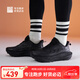 必邁2025新品遠征者6.0全天候跑步鞋男女款戶(hù)外越野緩震透氣跑鞋 夜幕黑 42