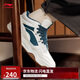 李寧月白hi丨板鞋男鞋撞色減震回彈中幫休閑鞋AGCU347