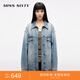 MISS SIXTY2025春季新款牛仔外套女翻領(lǐng)單排扣美式復古寬松防曬 中藍 S