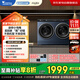 小天鵝（LittleSwan）雙筒分區洗【迷你小烏梅】25年新品可組懶人三筒洗衣機 洗烘一體 內衣洗衣機 TNDD20-08AIDE