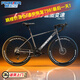 永久公路車(chē)自行車(chē)男女士成年人破風(fēng)彎把入門(mén)級騎行變速超輕競速賽單車(chē) 【超寬破風(fēng)60刀鋁輪圈】深邃灰【LOGO光變設計】 M【160-180cm】 27速【*全配升級為L(cháng)-TWOO藍圖變速】