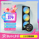 銀昕（SilverStone）E360 PRO黑色智能數(shù)顯一體式CPU 360水冷散熱器 溫度顯示屏/多平臺(tái)扣具/支持LGA1700/AM5/漏液包賠