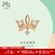 周生生皇冠鉆石耳釘 薄荷系列禮物18K彩金耳飾 單只 93320E定價(jià)