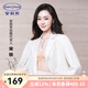 安莉芳【宋軼同款舒挺杯】簡奢風(fēng)小胸?zé)o鋼圈聚攏文胸女光面無痕網(wǎng)紗內(nèi)衣 膚色SKN 75B