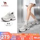 駱駝（CAMEL）【銀熠】老爹鞋女潮酷銀色厚底運(yùn)動(dòng)休閑鞋 L25S283076 米/灰 37