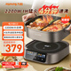 九陽(yáng)（Joyoung）電火鍋秒涮火鍋專(zhuān)用鍋IH電磁加熱2200W大火力多功能鍋6L烤涮分體電炒鍋電煮鍋鴛鴦鍋HG60-G3