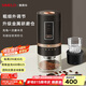 SIMELO德國施美樂電動(dòng)磨豆機(jī)便攜式咖啡豆研磨機(jī)全自動(dòng)磨咖啡粉 黑電磨4件套裝(升級(jí)金屬研磨倉)