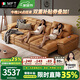 MELCHERS FURNI TURE奶油風(fēng)零靠墻真皮沙發(fā)電動(dòng)沙發(fā)客廳巨無(wú)霸直排可伸縮功能沙發(fā)床 2.1m雙人全電動(dòng)位 無(wú)線(xiàn)版【接觸面真皮+乳膠顆?！? title=